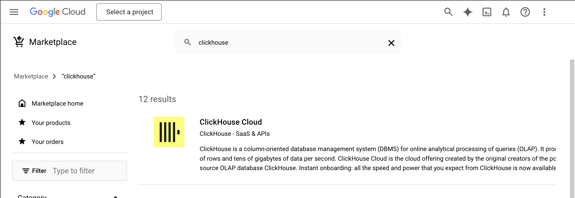 GCP Marketplace 홈 페이지